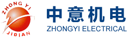 中意機(jī)電(湖北)鼓風(fēng)機(jī)制造有限公司